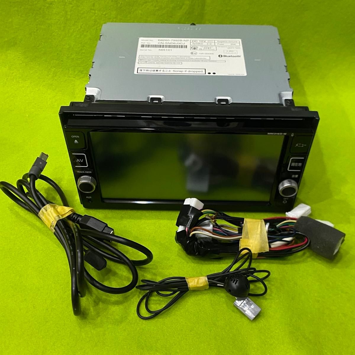Nissan MM316D-W AM/FM/CD/DVD/SD/Bluetooth/ CD 152072