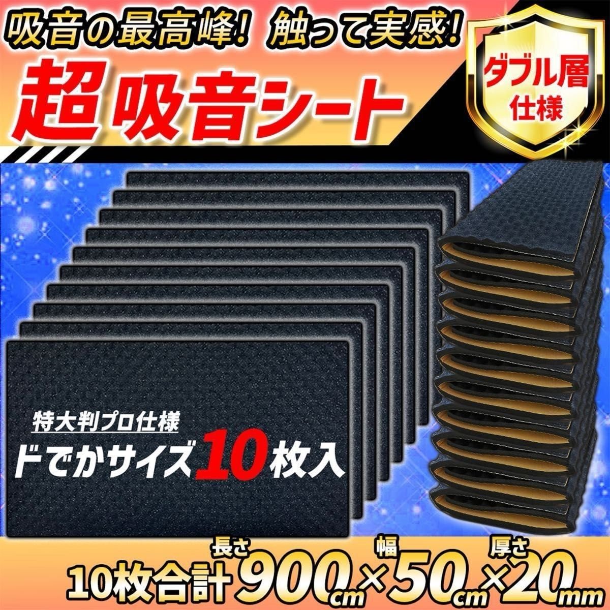 Japan compact auto part 185526