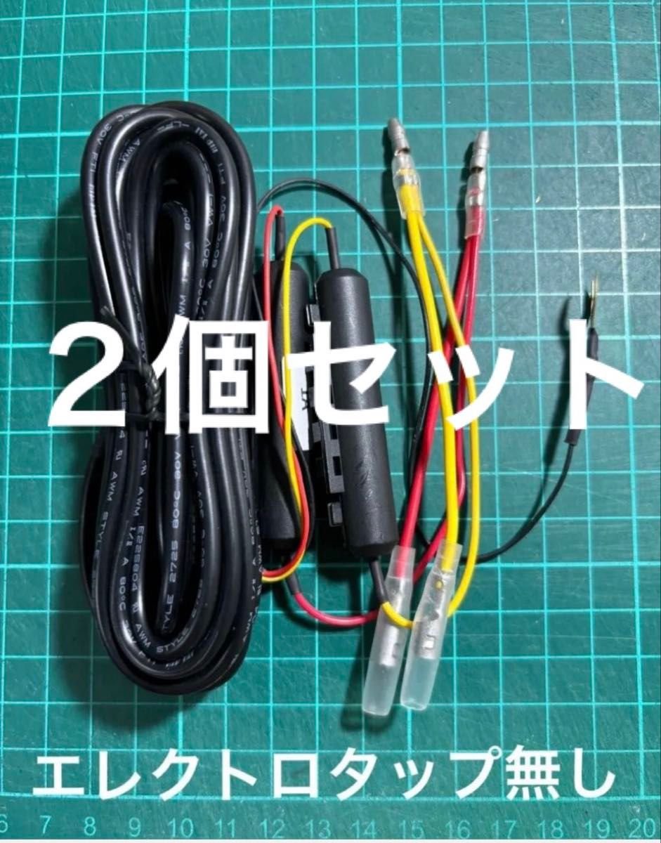 dash camera Y HDROP-14 2 226592