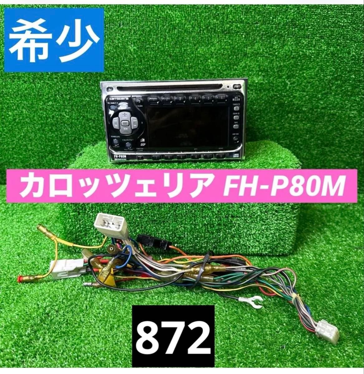 FH-P80M 360778