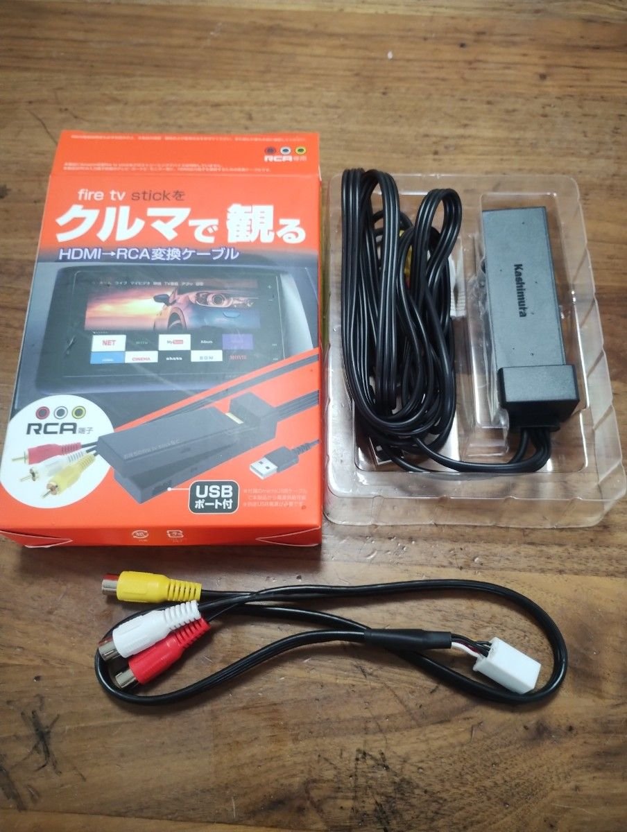 HDMI-RCA fire tv stick 392146