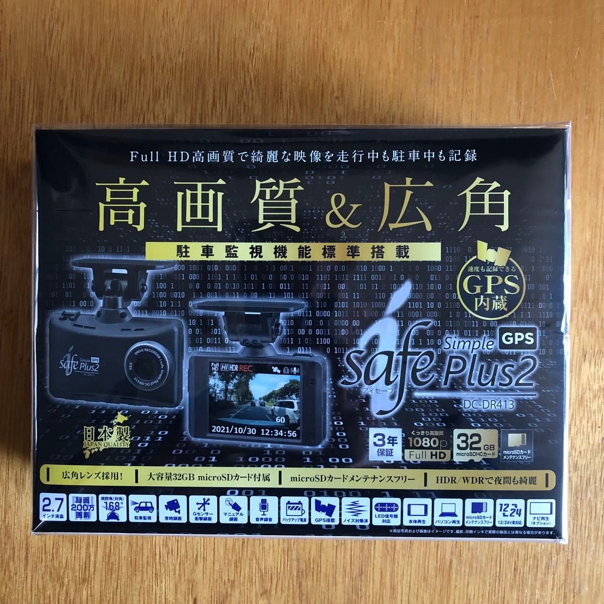 DC-DR413 DR412 4 506834