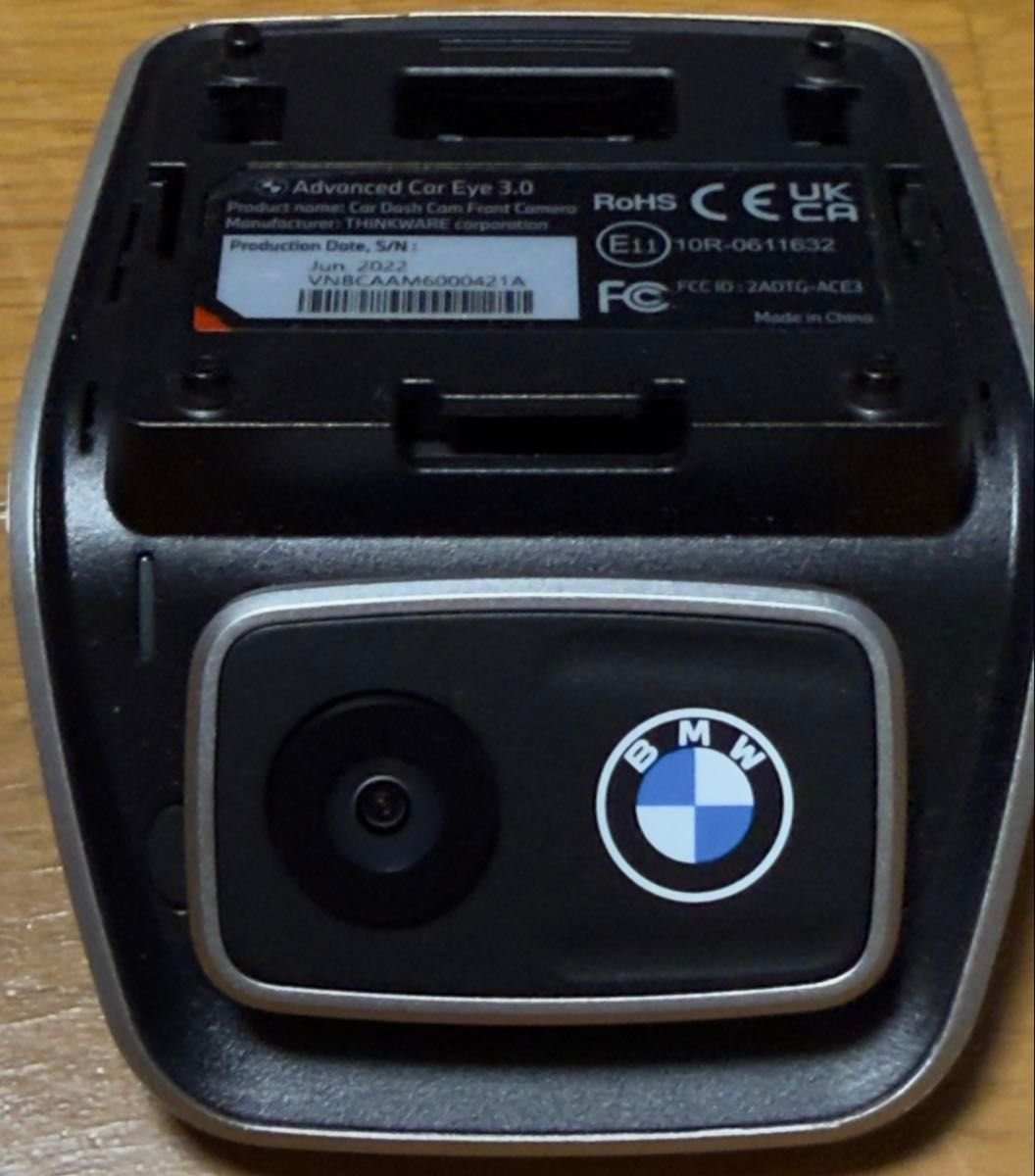 BMW Advanced Car Eye 3.0 549994