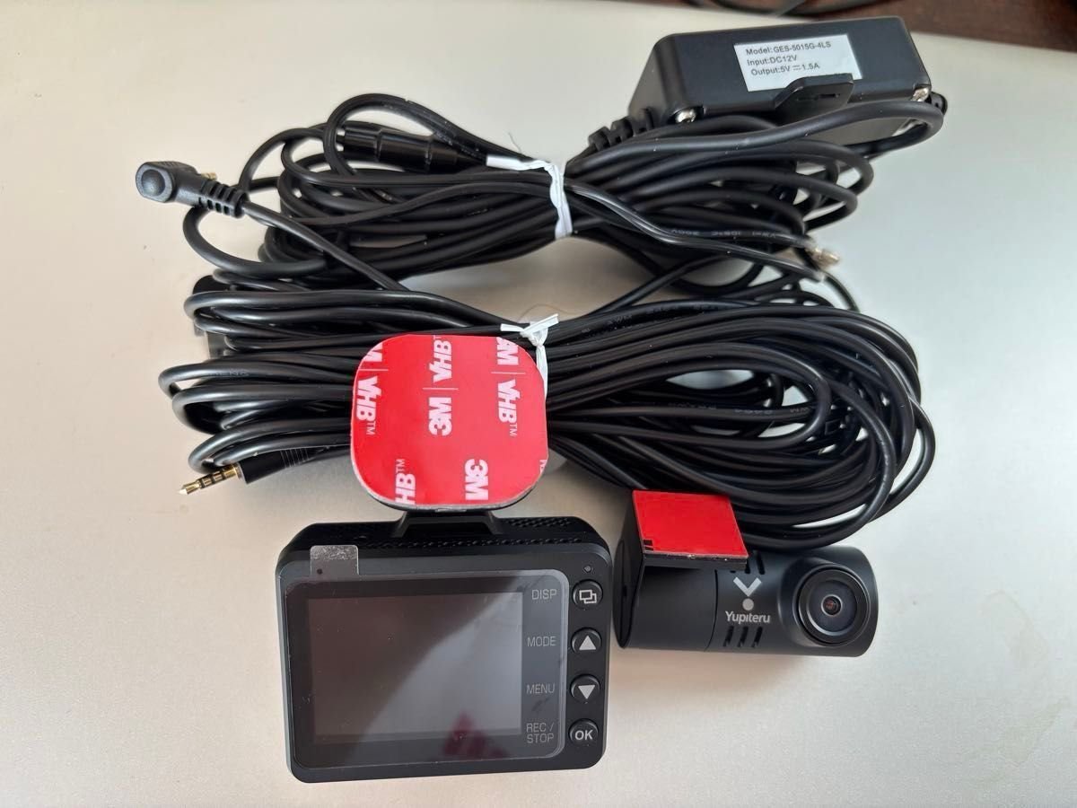dash camera Yupiteru SN-TW84d 584184