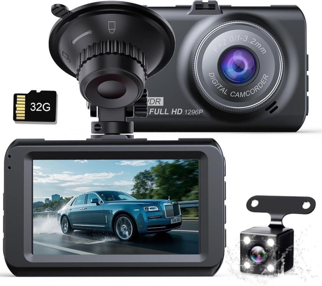 2 dash camera 1296P HD 32GB 707956