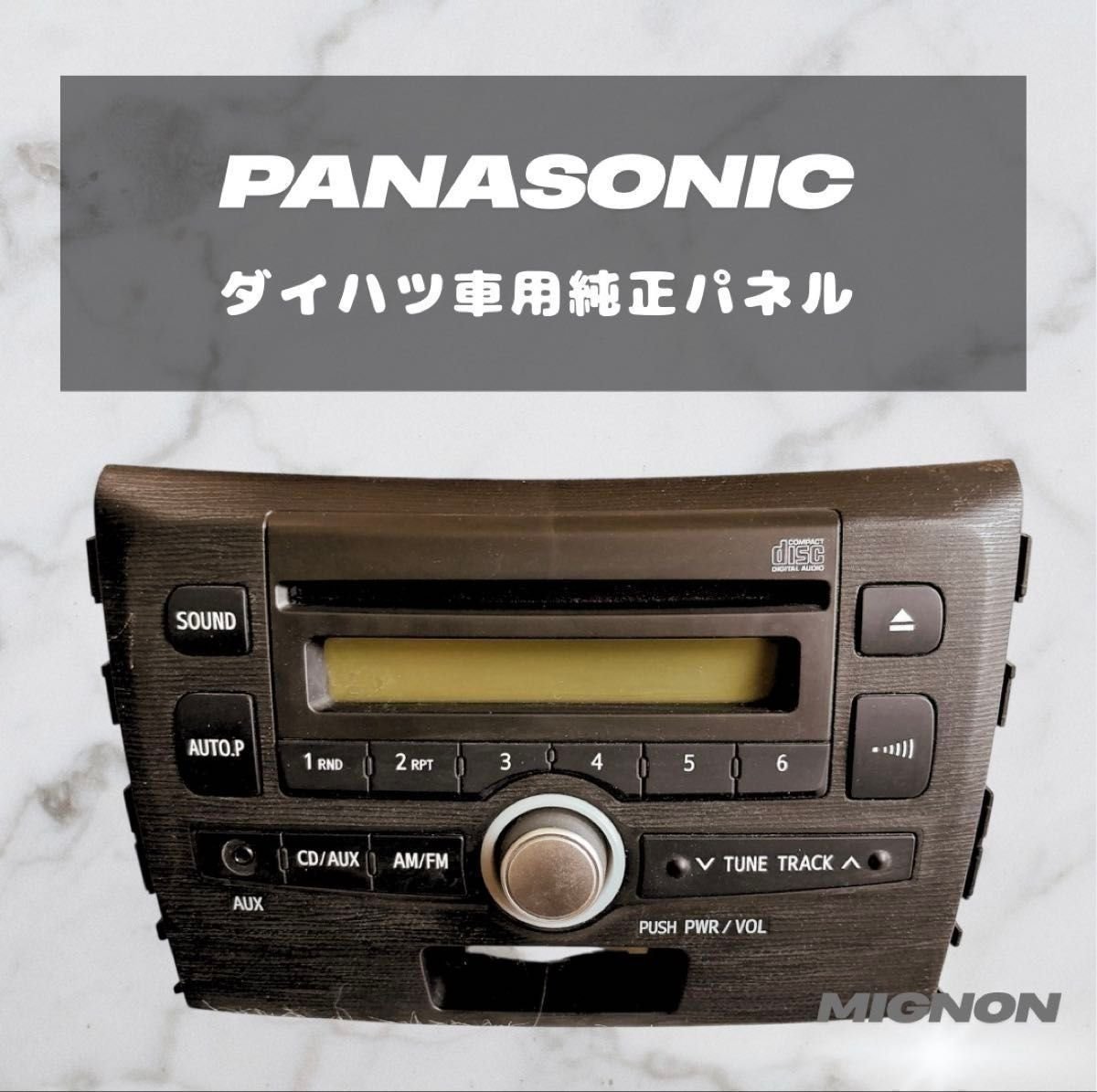 Daihatsu 86180-B2620 CD/ Daihatsu 750770