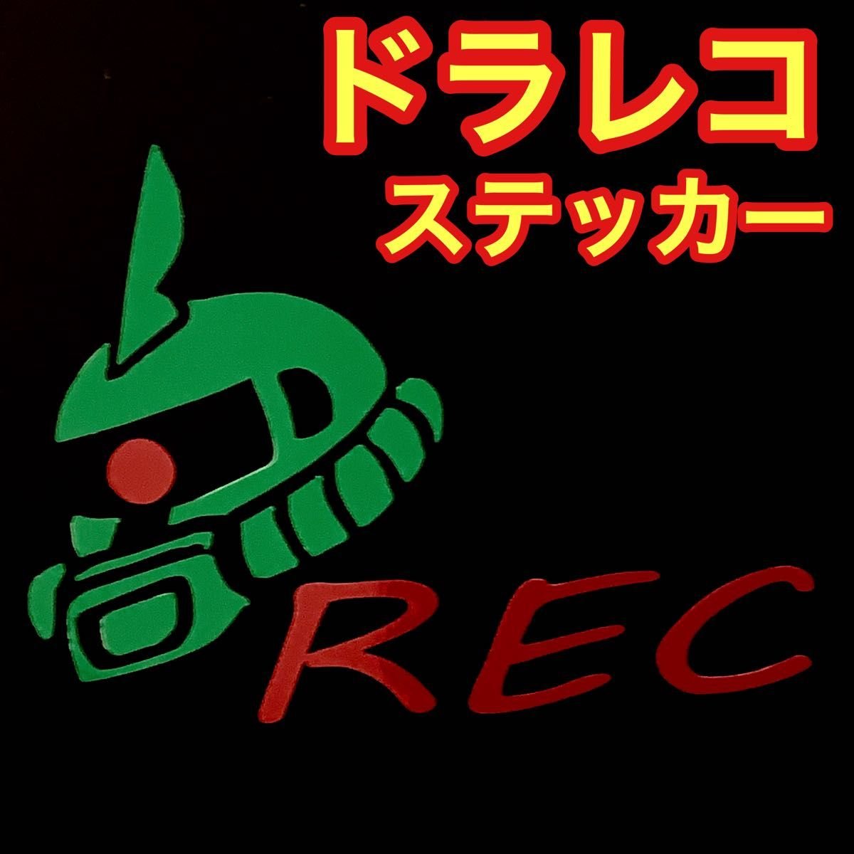 Japan compact auto part 769774