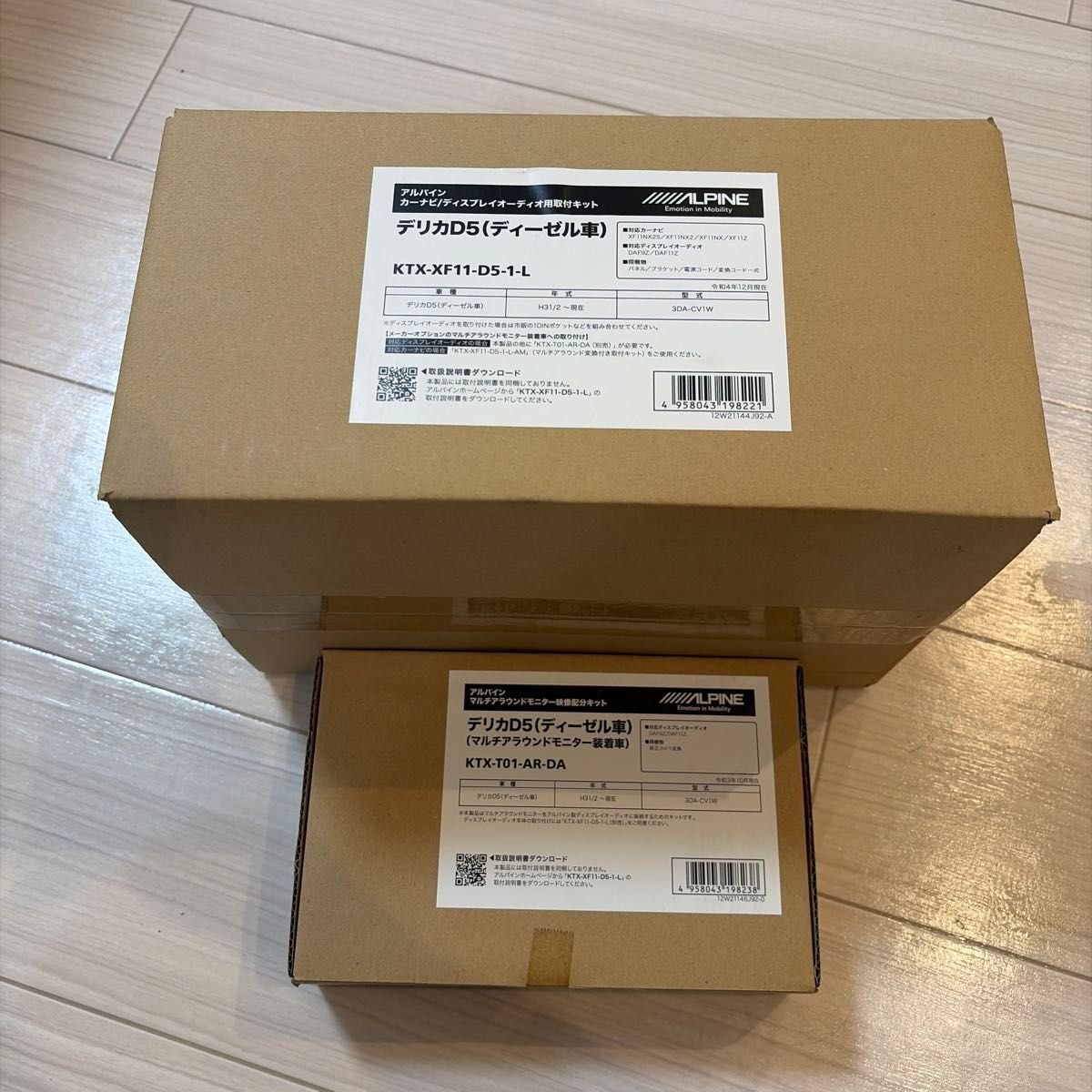 D5 car navigation KTX-XF11-D5-1-L & KTX-T01-AR-DA 791058