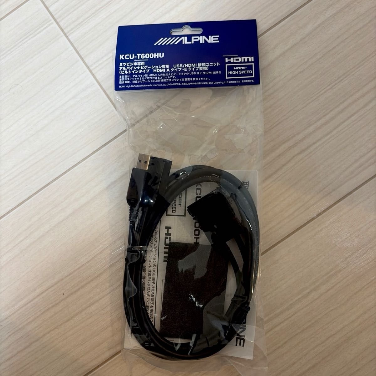 ALPINE KCU-T600HU USB/HDMI 791256