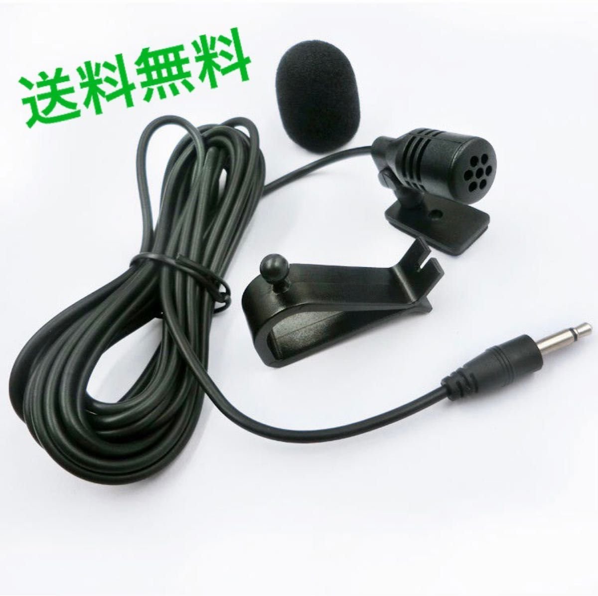 3.5mm ALPINE KENWOOD 844470