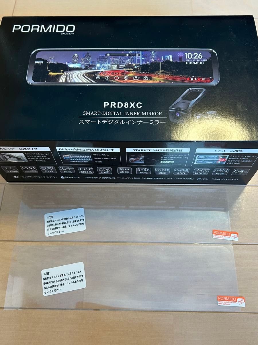 PORMIDO PRD8XC 871880