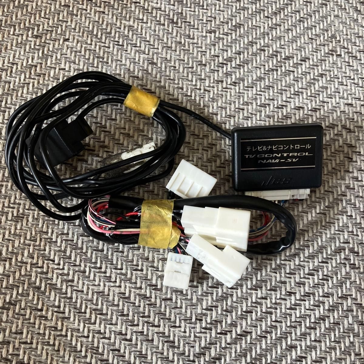 ＆ TV CONTROL NAVI-SV 873920