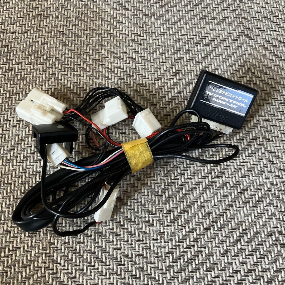 jes ＆ TV CONTROL NAV-SV 876288