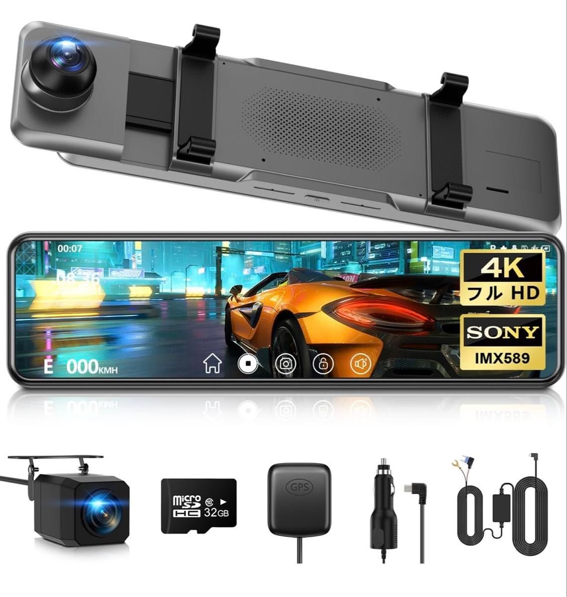 dash camera 4K HD SONY IMX589 2 32GB 890000