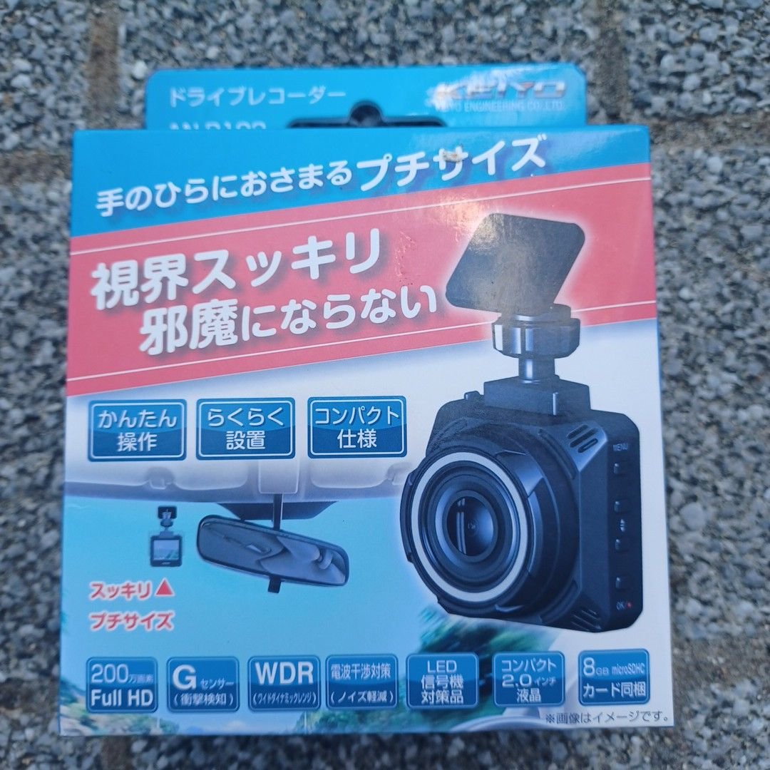 KEIYO AN-R102 dash camera 907396