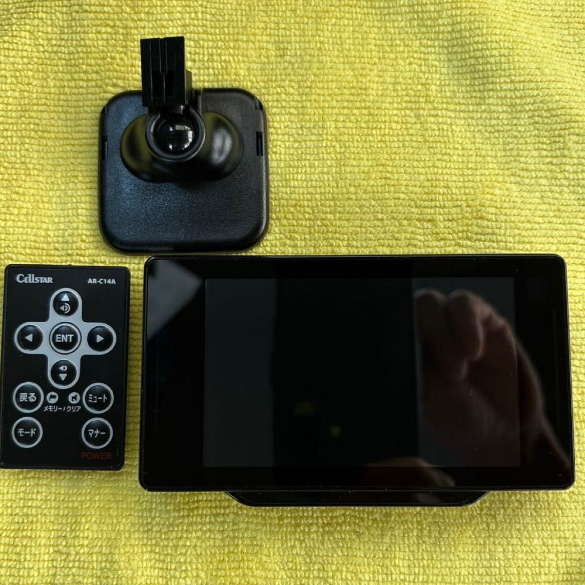 ar-w87la 910692 · Electrical Parts