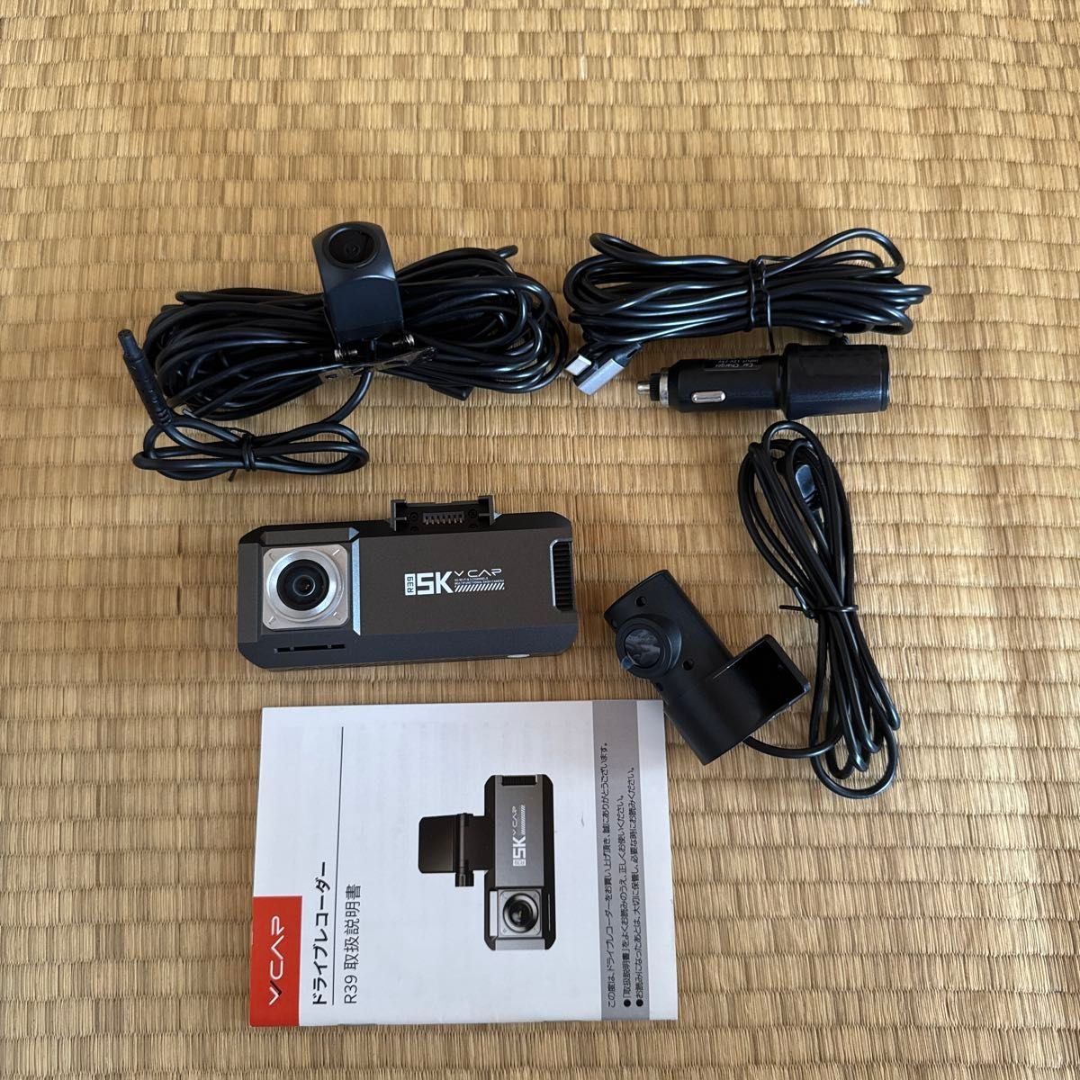 5K 3 WiFi 64GB 927614