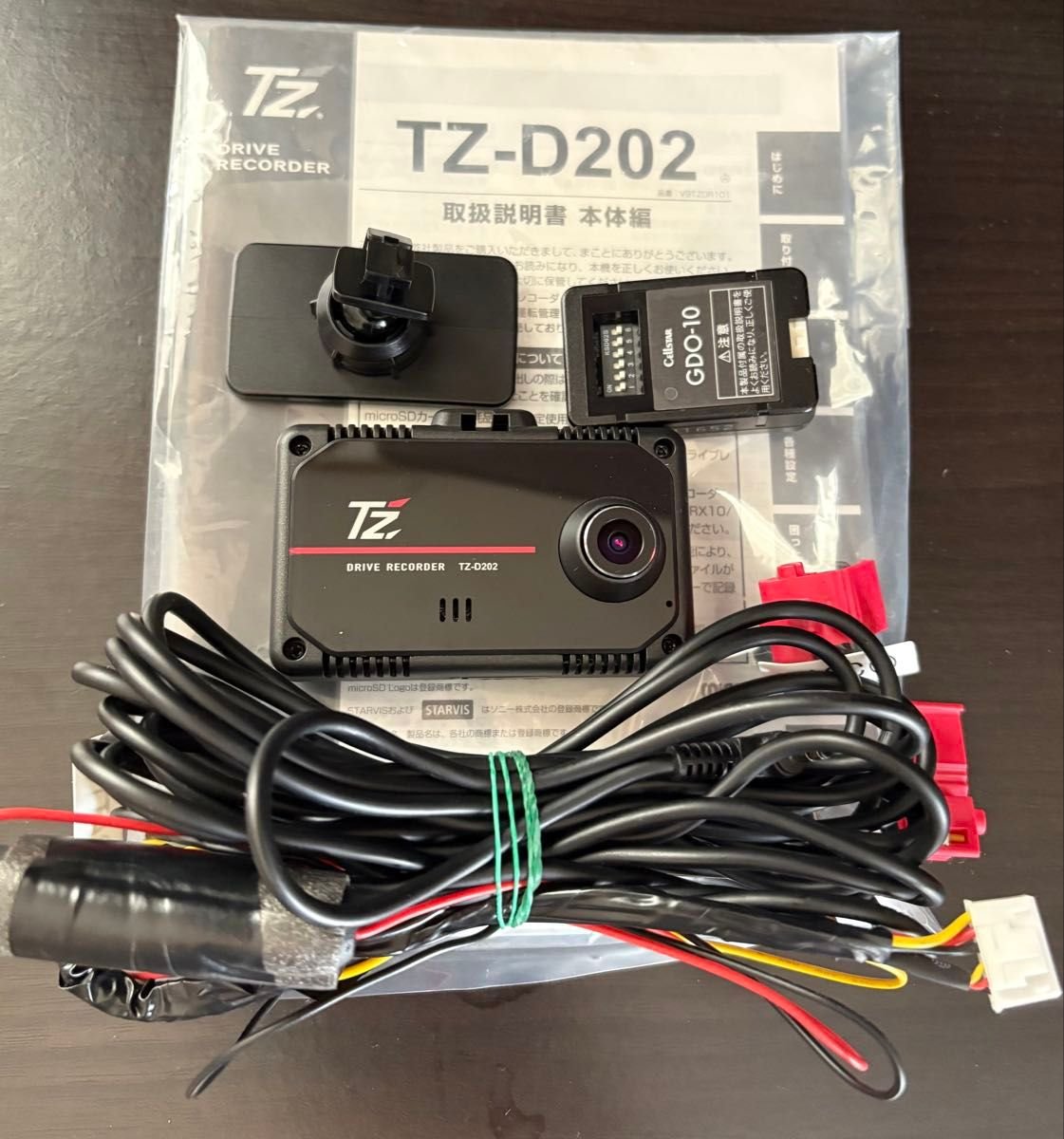 TZ dash camera TZ-D202 Toyota 968598