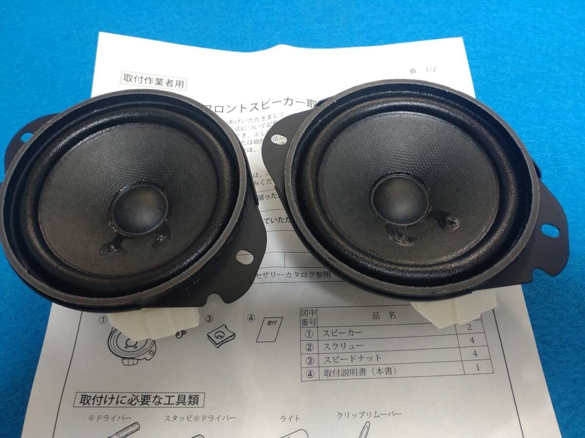 22 4 DA16T6 994380