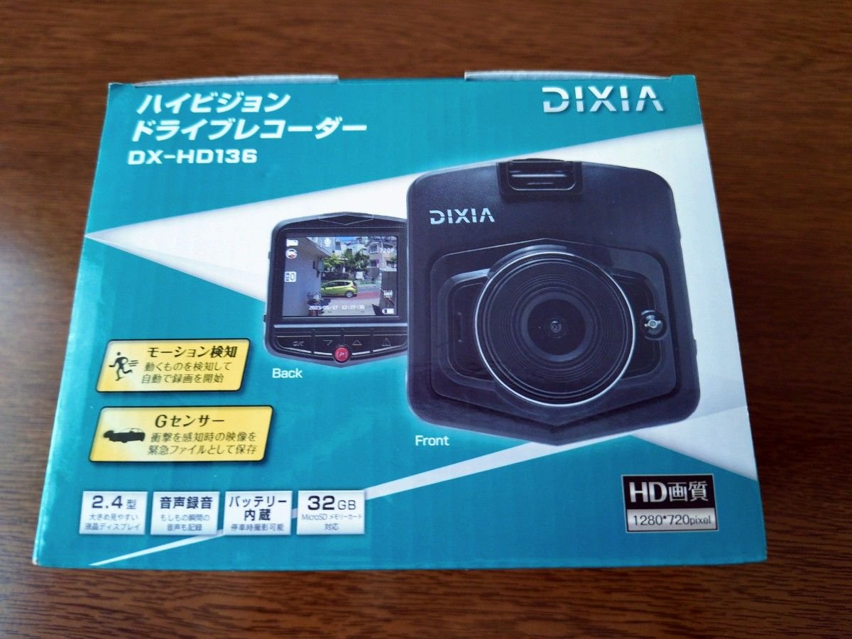 DIXIA dash camera DX-HD136 2.4 038944