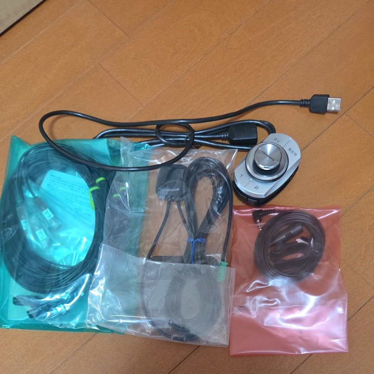 Japan compact auto part 047186
