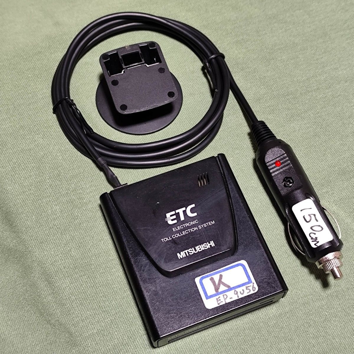 ETC Mitsubishi EP-9U56 150cm 173916