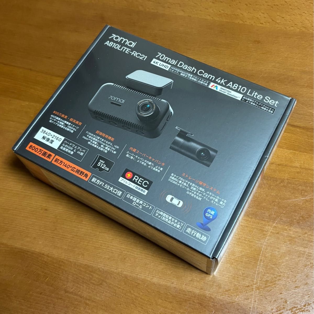 70mai Dash Cam 4K A810 Lite Set dash camera 221576