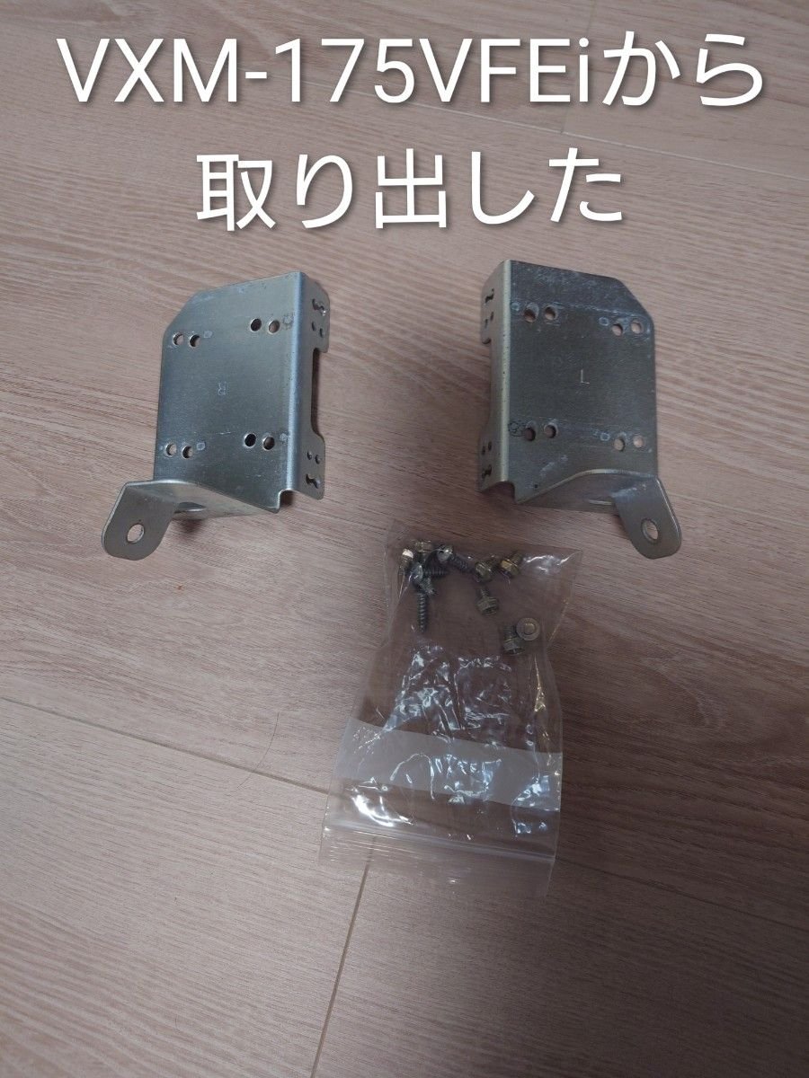 Honda gathers 2 VXM-175VFEi 222184