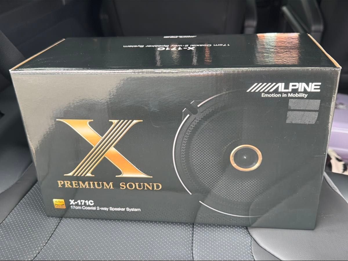 ALPINE X-171C 17cm 2 223848