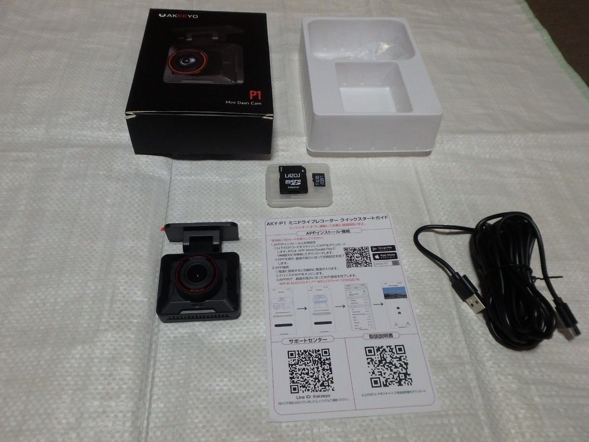 AKEEYO AKY-P1 dash camera 241040
