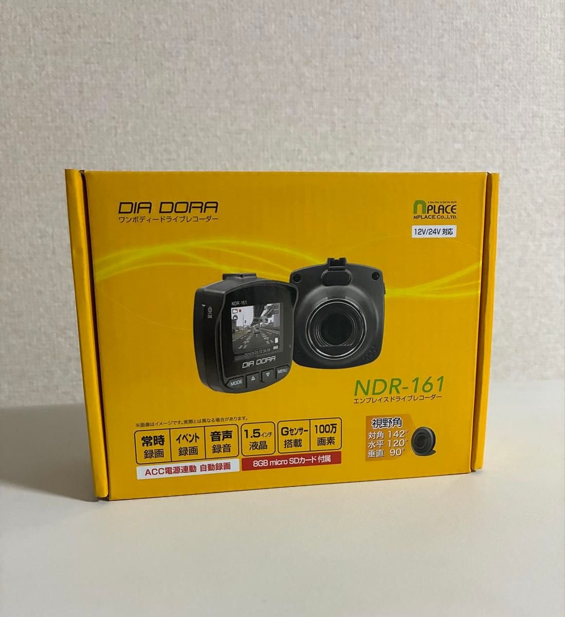 DIA DORA dash camera NDR-161 271194