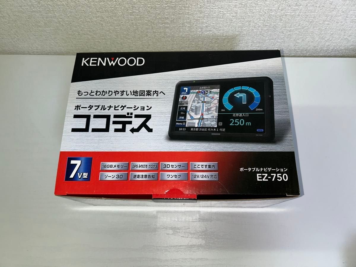 KENWOOD EZ-750 351066