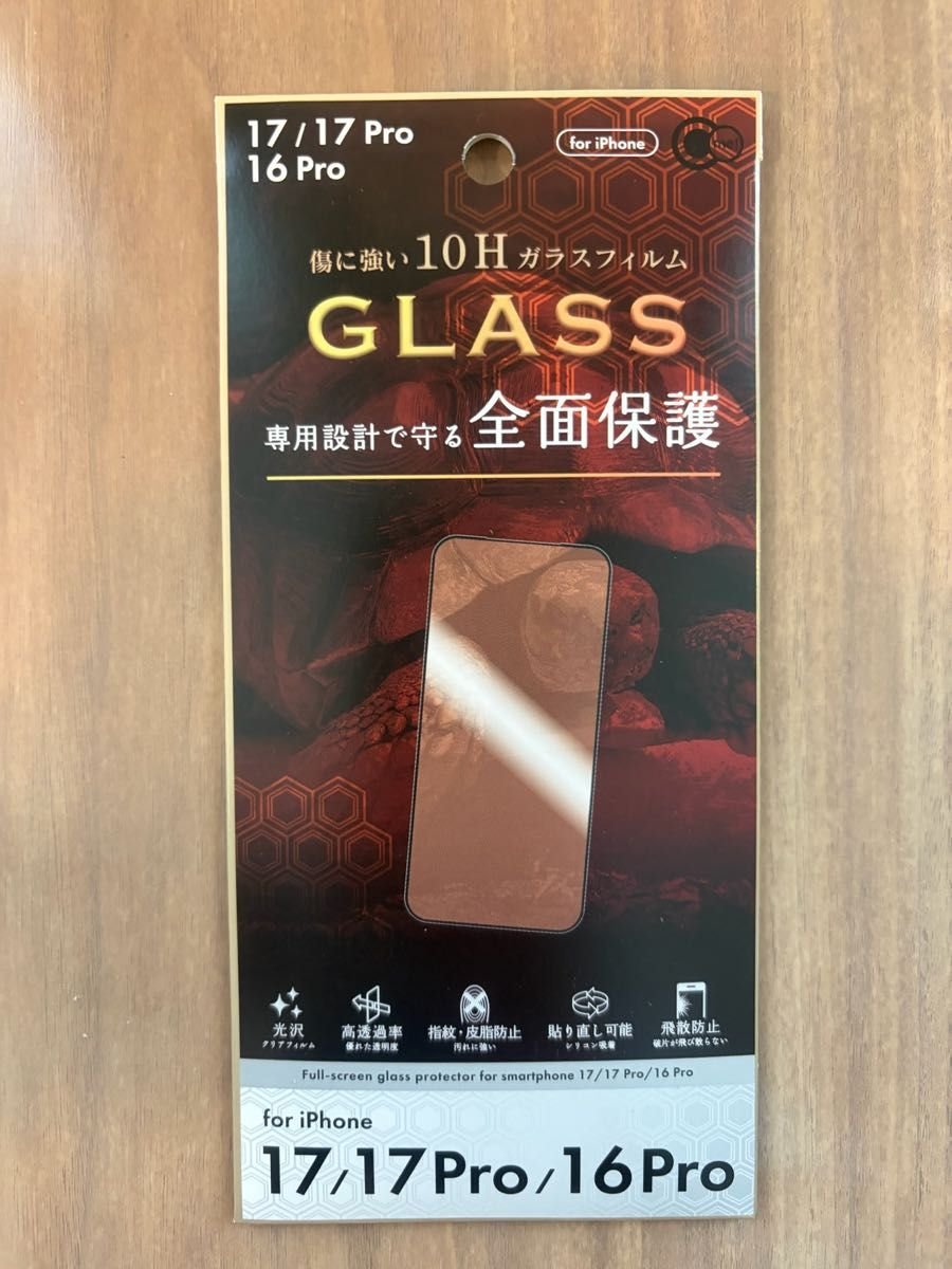 iPhone 17/17 Pro/16 Pro 10H 412214