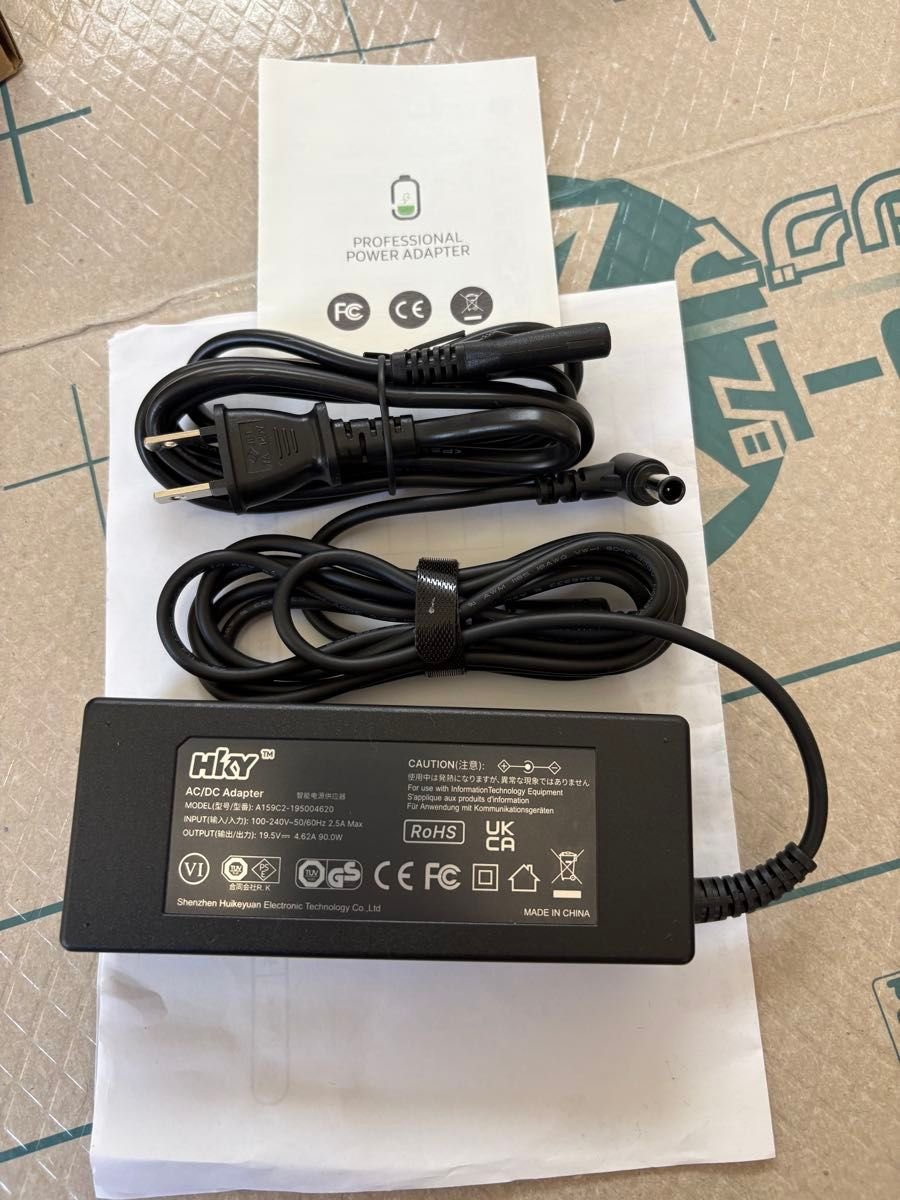 HKY AC 19.5V 4.62A 90W PC 412254