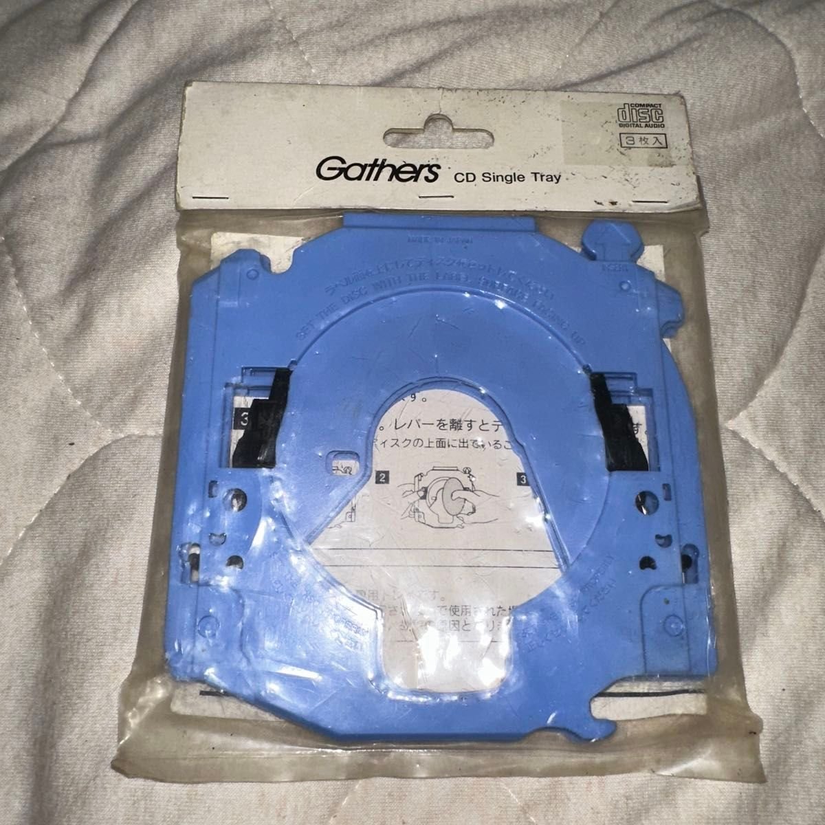 Gathers CD Single Tray 3 Honda 438418