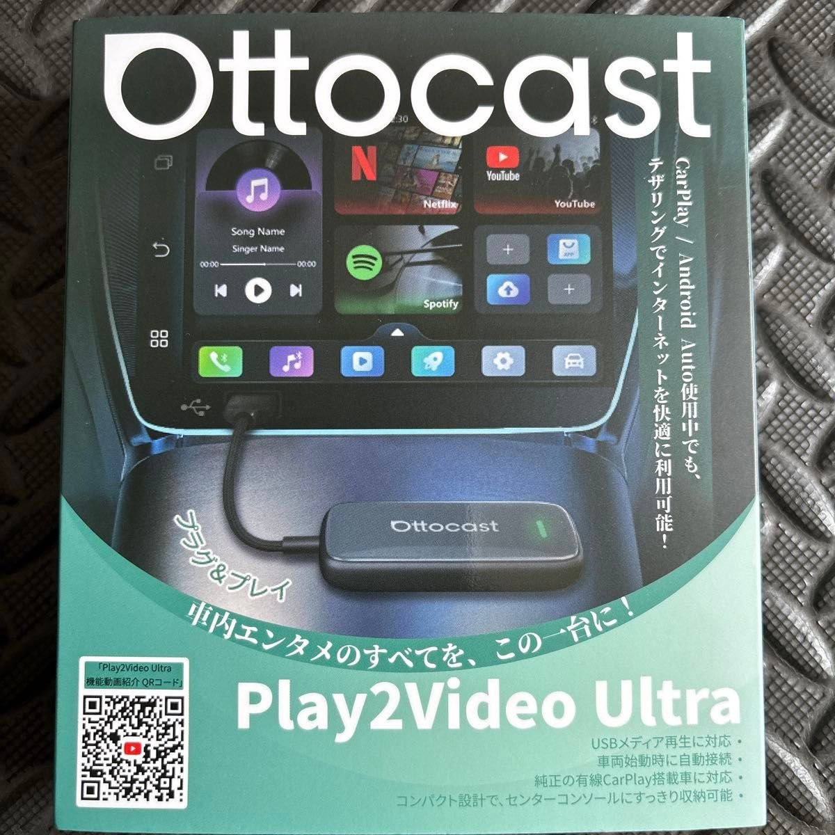 Ottocast Play2Video Ultra AI 478926