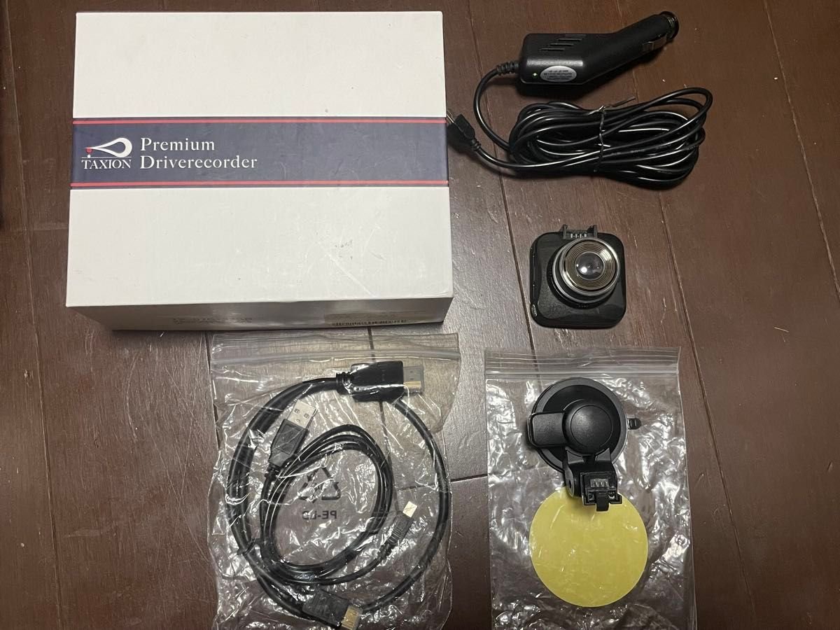 TAXION Premium Driverecorder dash camera TX-07C 506278