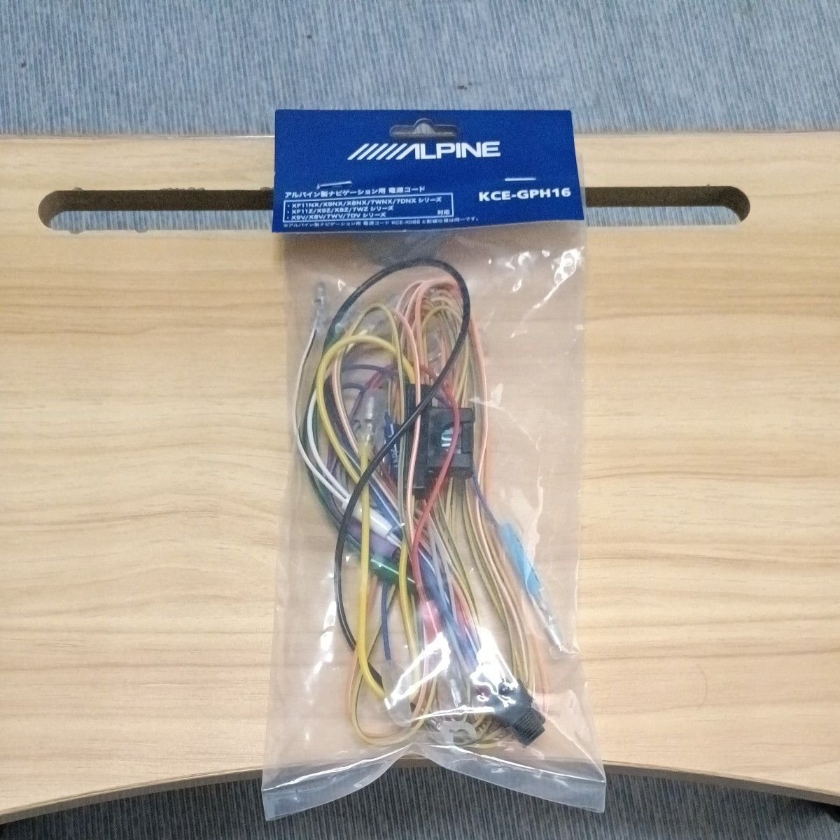 ALPINE KCE-GPH16 515556