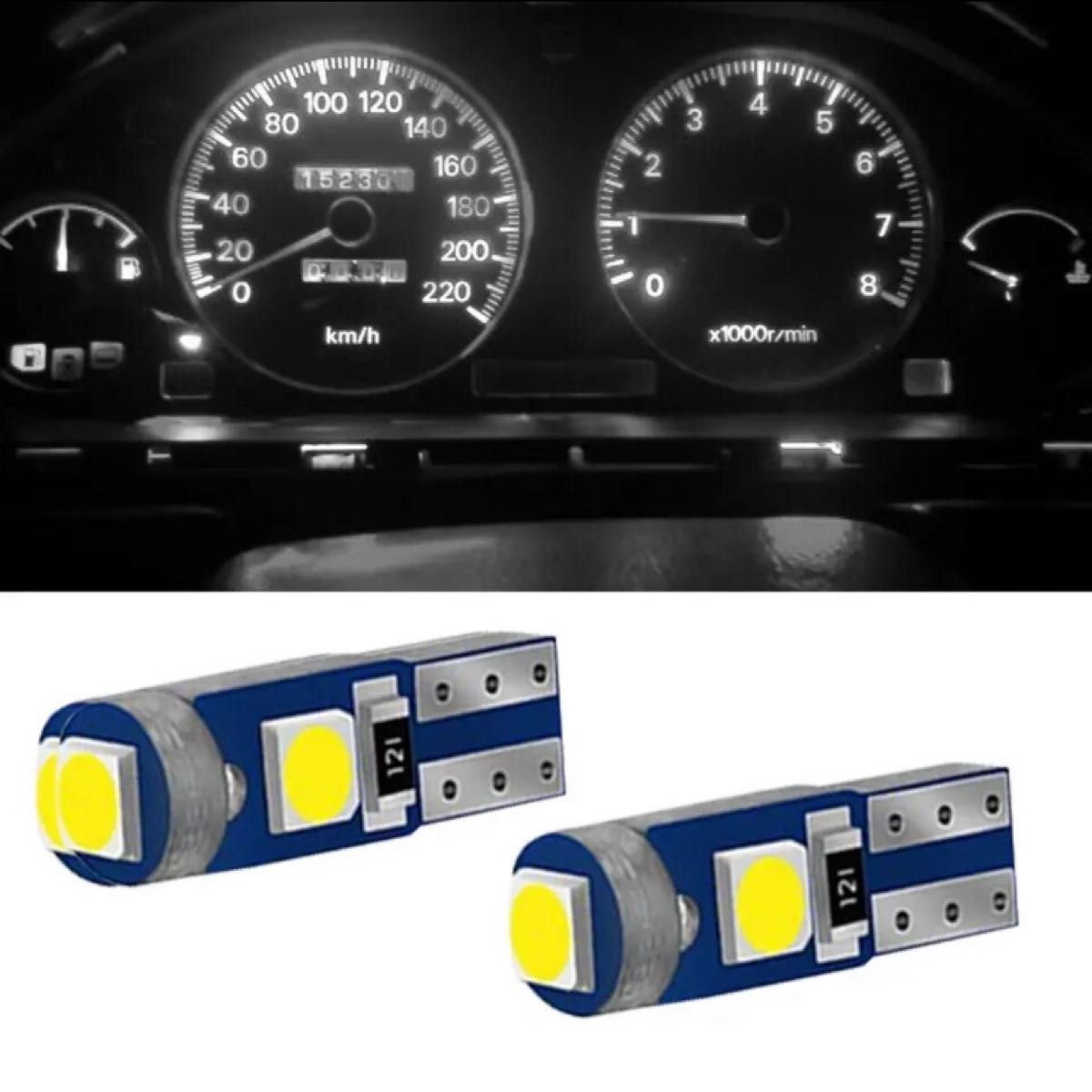 LED T5 3030SMD 3 white