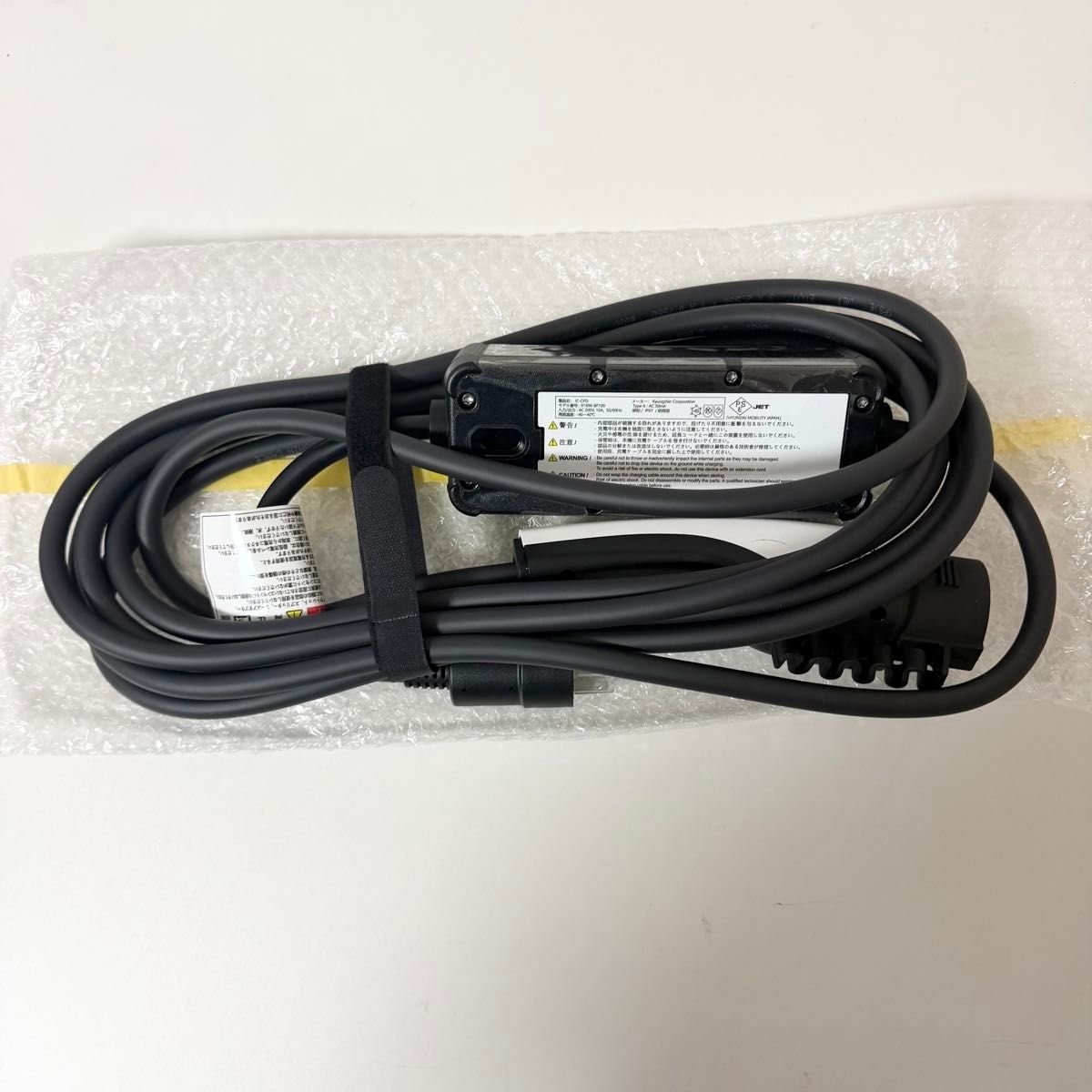 Hyundai EV AC200V 16A 537272