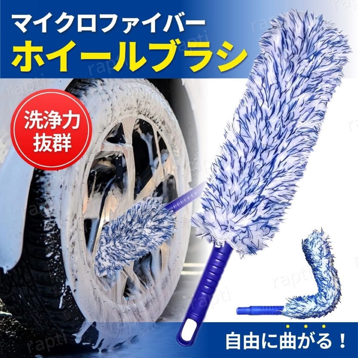 Japan auto part · Engine Parts