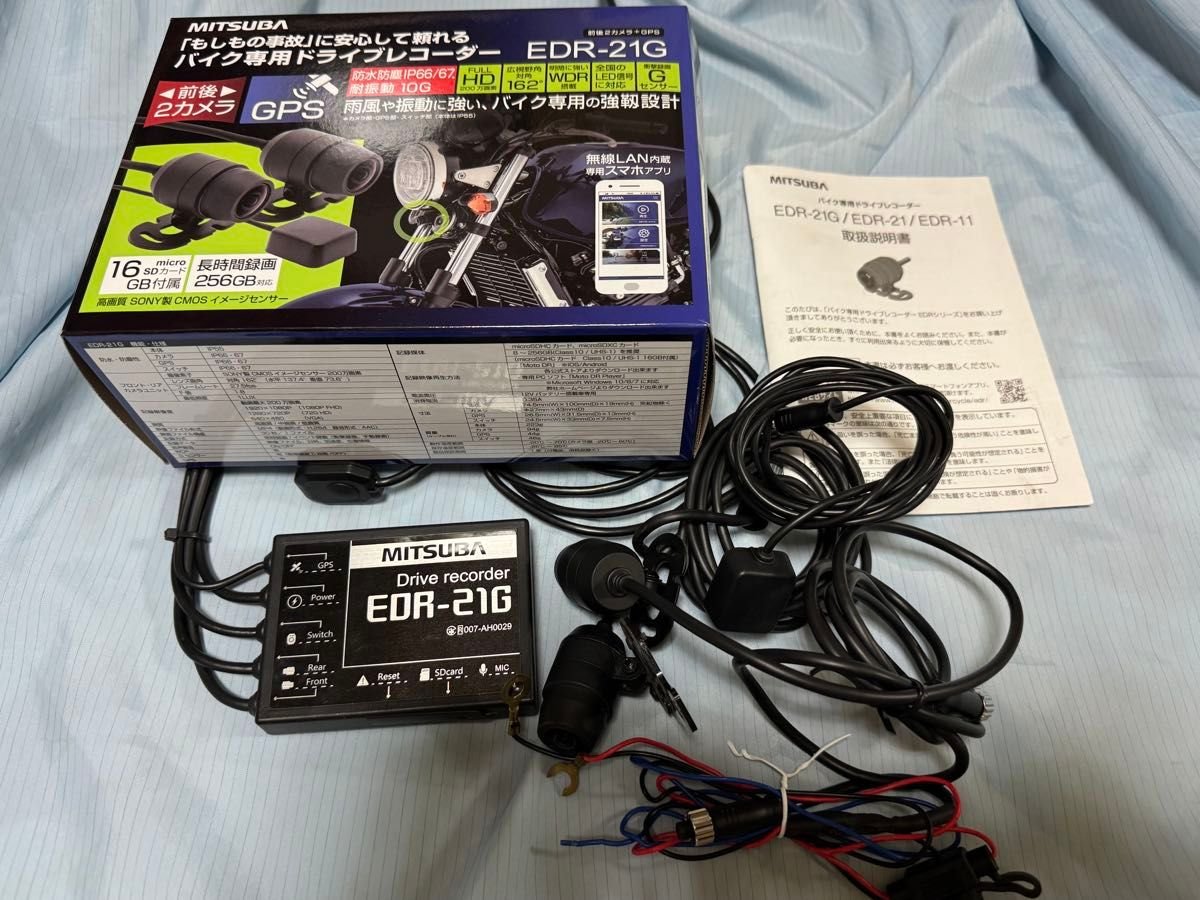 MITSUBA dash camera EDR-21G 2 GPS 563640
