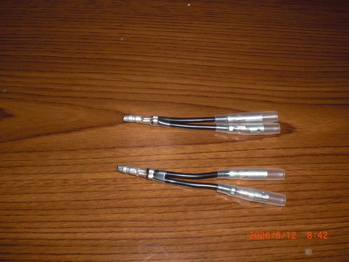 Y 613968 — Electrical Parts