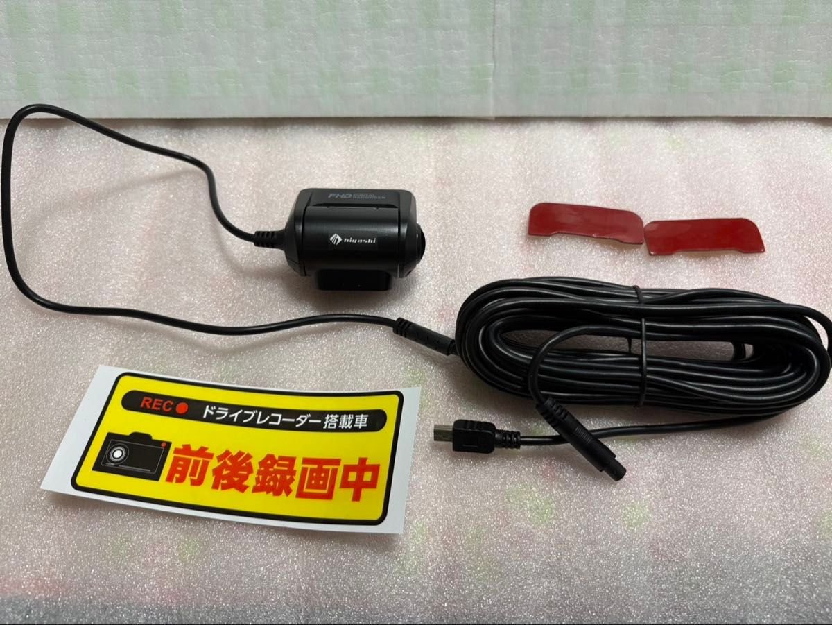 dash camera 1 628994
