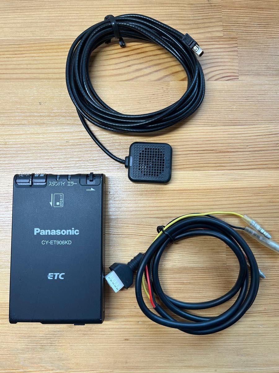 Panasonic ETC CY-ET906KD 665246