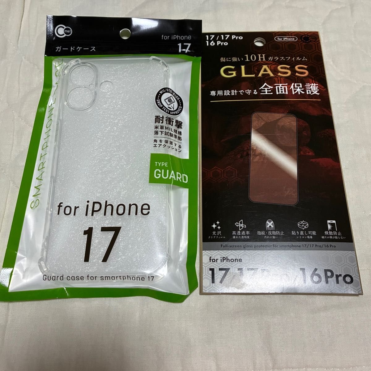 iPhone17 ＆ 10H 2 688908