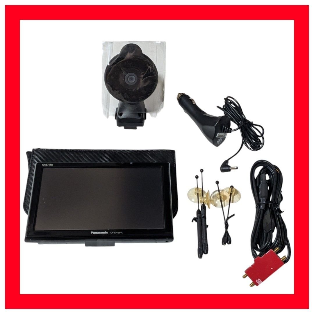 Panasonic Gorilla CN-GP755VD car navigation 708284