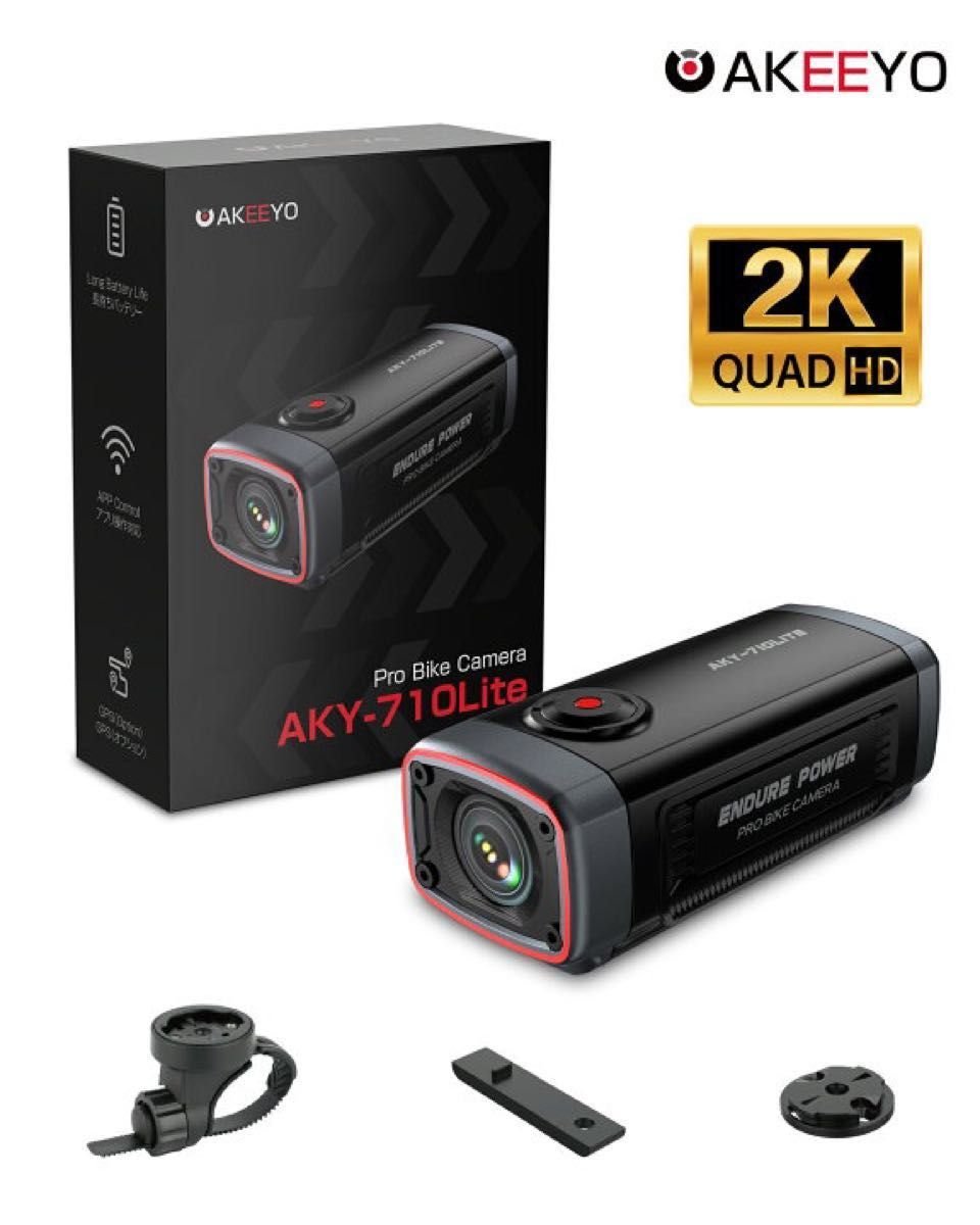 AKY-710Lite dash camera 2K 30fps 1800mAh IP66 729786