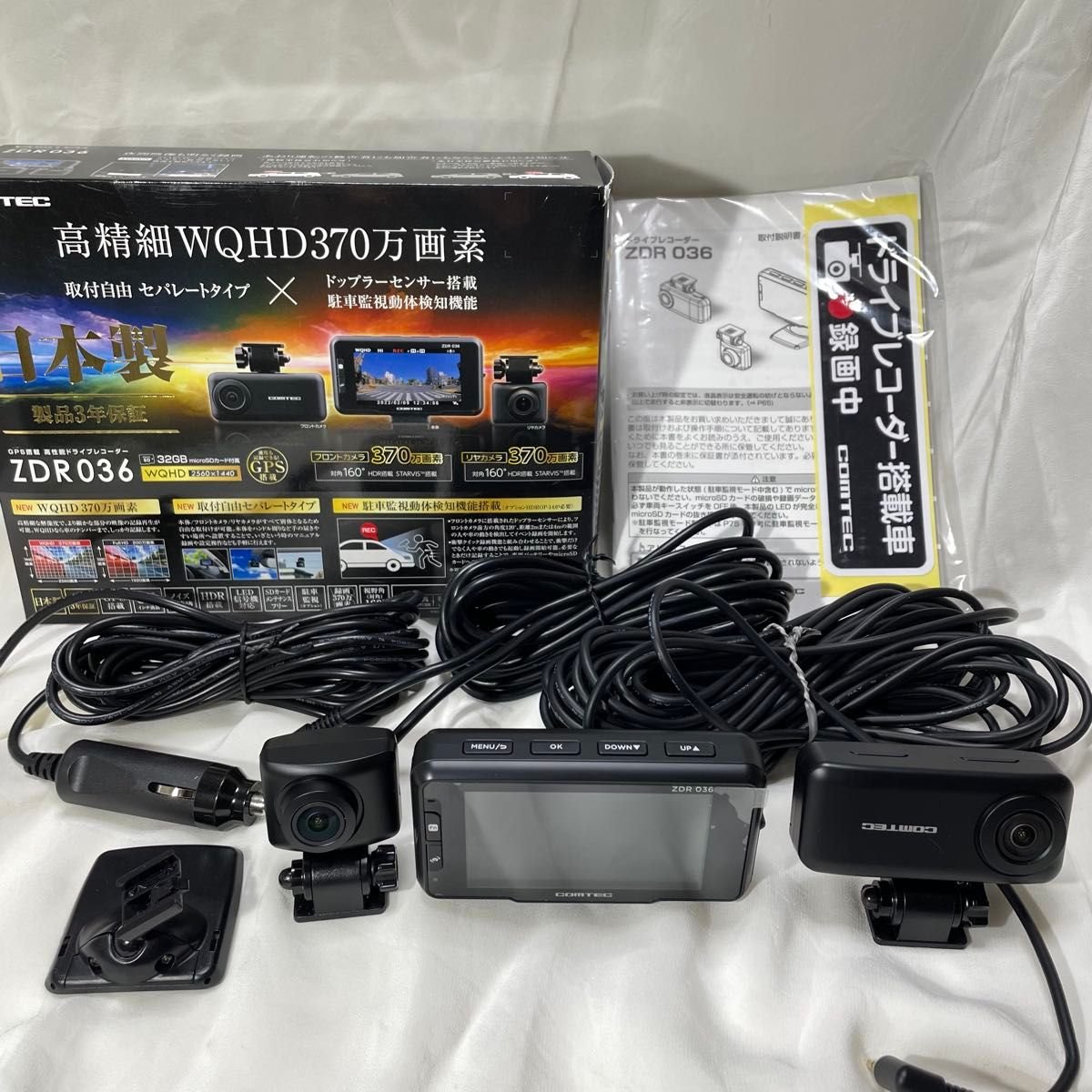 dash camera ZDR036 2 WQHD 370 798390