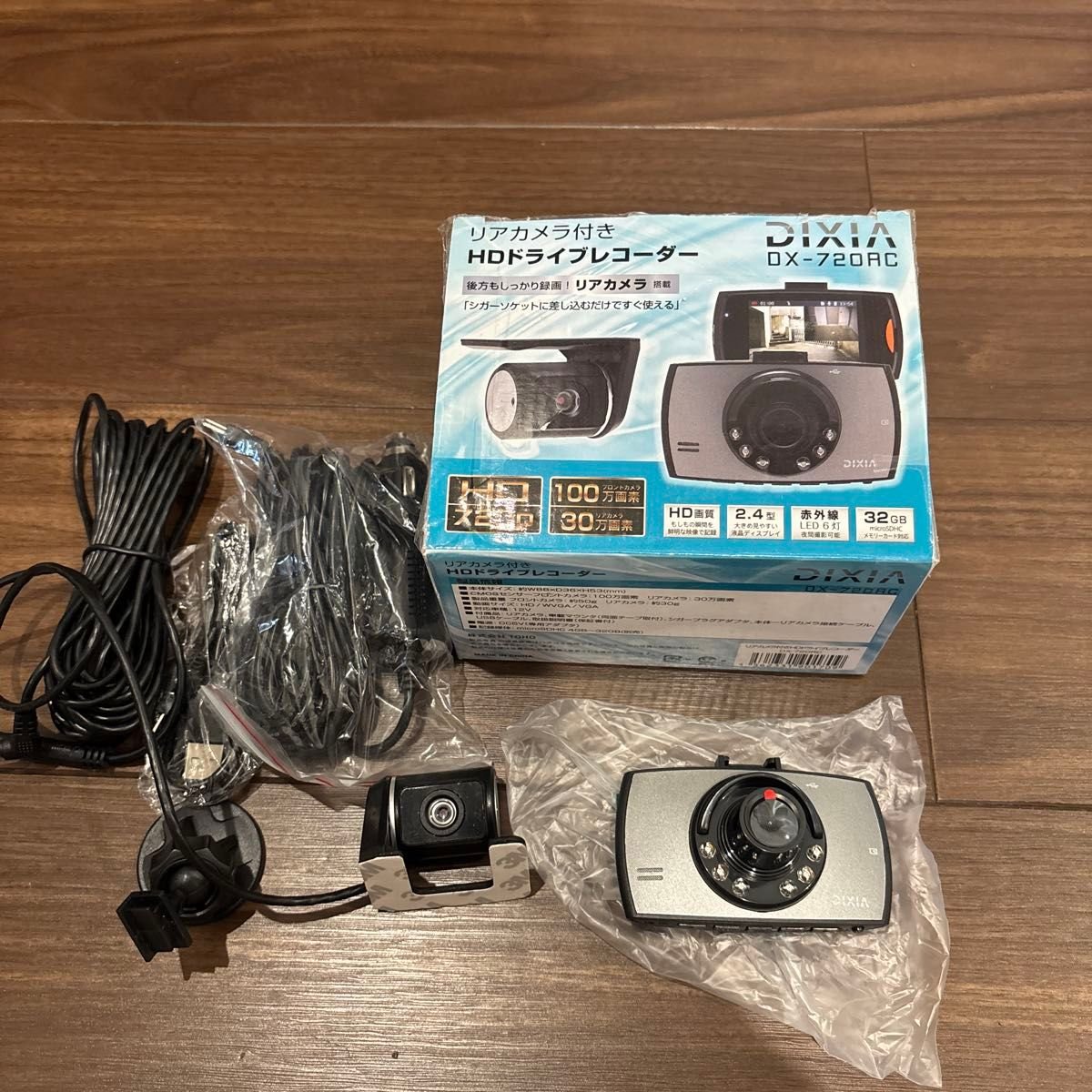 DIXIA DX-720RC HD dash camera 2 806778